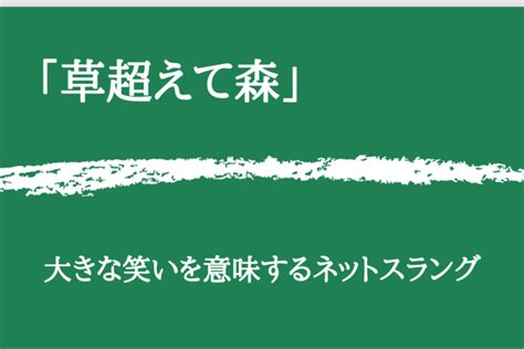 朝空|「朝空」の意味や使い方 わかりやすく解説 Weblio辞書